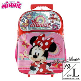 楽天市場 スーツケース キャリーバッグ キャラクターミニーマウス バッグ ランドセル キッズファッション キッズ ベビー マタニティの通販 楽天市場 スーツケース キャリーバッグ キャラクターミニーマウス バッグ ランドセル キッズファッション キッズ ベビー マタニティの通販