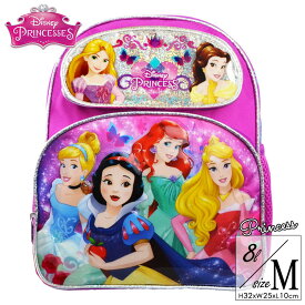 楽天市場 ディズニー プリンセス バックパック リュック バッグ ランドセル キッズファッション キッズ ベビー マタニティの通販