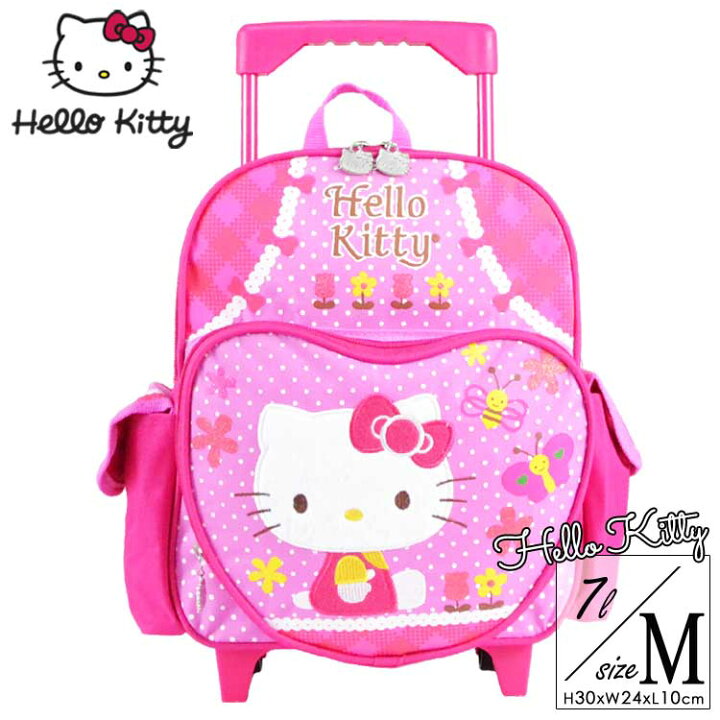 ハローキティ キッズ用リュック リュックサック 女の子 子供用 店舗良い 子供用 ハローキティ キッズ用リュック リュックサック 女の子 子供用 店舗良い 子供用