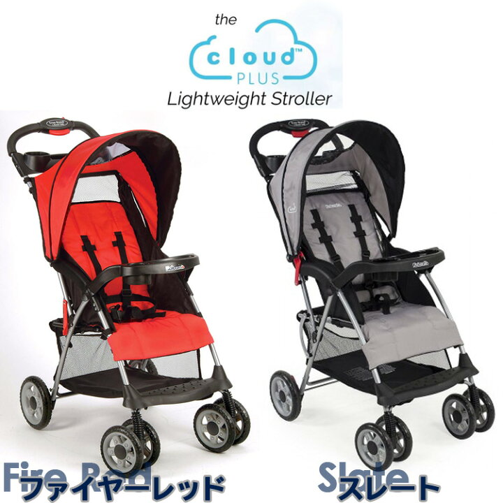 コルクラフト クラウド プラス 人乗り ストローラー B型ベビーカー Kolcraft キッズ・ベビー用品 パラニーニョ