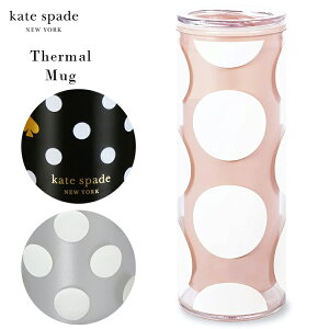 yX[p[SALEizPCgXy[h j[[N ^u[ T[}}O }O{g }C{g  fB[X  킢 S uh kate spade new york