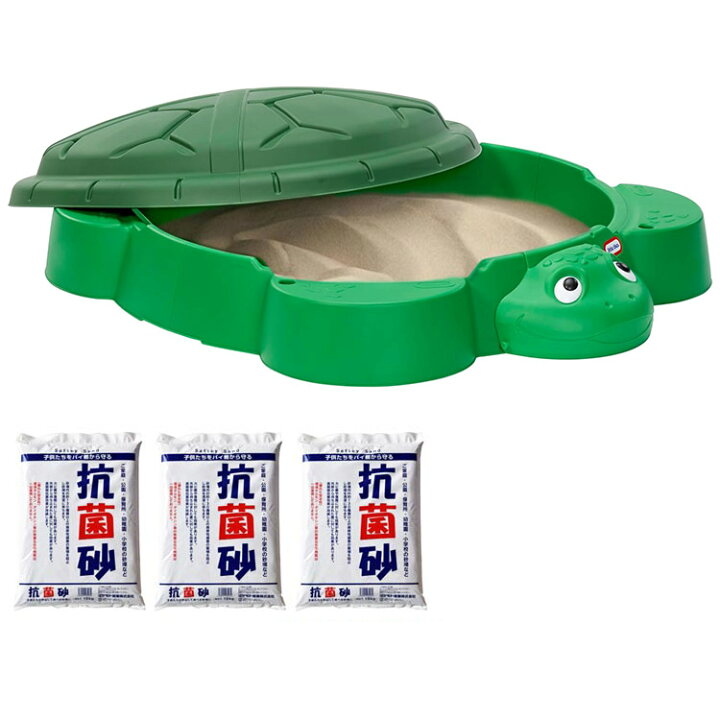 楽天市場】8月中旬入荷予約販売/ リトルタイクス カメ サンドボックス 