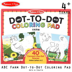 yI[^SALE|Cg10{z_Ȃ q h t@[ hG At@xbg  ABC v[g qǂ  bT_O Melissa&Doug
