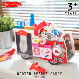 【スーパーSALE◆割引商品】【訳あり】パウ・パトロール マーシャル レスキュー キャディ パウパト グッズ パウパトロール キャラクター おもちゃ