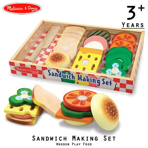 yI[^SALE|Cg3{zbT_O ThCb` CLO Zbg 3΂ ܂܂ VуgC H  Melissa and Doug 513