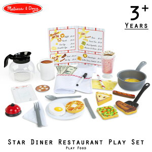 yI[^SALE|Cg3{zbT_O X^[_Ci[ XgZbg X܂܂ VуgC 3΂ Melissa and Doug 5188