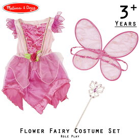 ハロウィン 衣装 子供 妖精 フェアリー コスチューム コスプレ ピンク 女の子 3歳 4歳 5歳 6歳 小物付き メリッサ＆ダグ