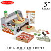 Melissa & Doug Pizza Party Wooden Play Set & 1 Scratch Art Mini-Pad Bundle  (00167) 