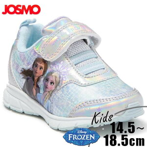 キッズ スニーカー 18cm 女の子の人気商品 通販 価格比較 価格 Com キッズ スニーカー 18cm 女の子の人気商品 通販 価格比較 価格 Com