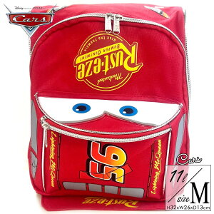【オータムSALE◆POINT3倍】リュックサック ディズニー カーズ マックウィーン型 Mサイズ 男の子 リュック 子供用 キッズ バックパック 遠足 通園 子供