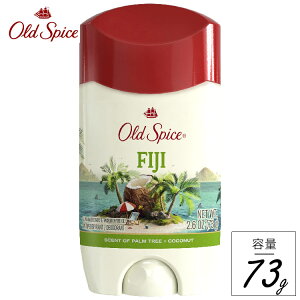 �y1/24 20:00-2/1���|�C���g3�{�z��������/ �I�[���h�X�p�C�X �f�I�h�����g �t�B�W�[ �E�B�Y �p�[�� �c���[ 73g �X�e�B�b�N �g���s�J�� �R�R�i�b�c ���� �j���p ���� �̏L�\�h Old Spice Fiji