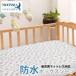 h {bNXV[c gh[TCY zCg X^[ cp gh[}bgX Ή ˂ veN^[ OEKO TEX