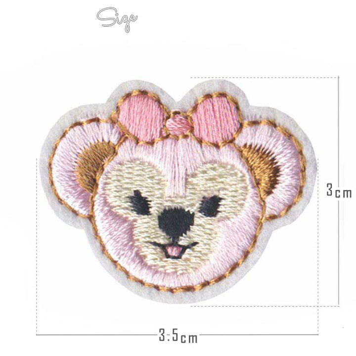 楽天市場 ポイント2倍 30日 4月1日 送料無料 ワッペン シェリーメイ S 全身 刺繍 アイロン キャラクター ディズニー ワッペン アップリケ キッズ ベビー用品 パラニーニョ