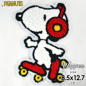 送料無料/ ワッペン スヌーピー ローラースケート L 全身 刺繍 キャラクター ディズニー ワッペン アップリケ SNOOPY