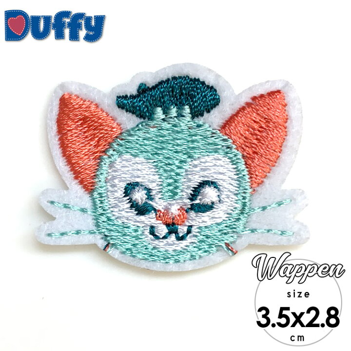 楽天市場 P2倍 4月23日時 クーポン有 送料無料 ワッペン ジェラトニー S 刺繍 アイロン キャラクター 猫 ダッフィ ディズニー ワッペン アップリケ キッズ ベビー用品 パラニーニョ