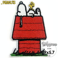 【4/14-23 23:59マデ◆ポイント3倍】送料無料/ ワッペン スヌーピー ハウス 家 刺繍 アイロン キャラクタ…