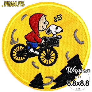yI[^SALE|Cg10{zy󂠂z/ by Xk[s[ ET hJ AC  LN^[ pb` AbvP SNOOPY