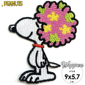 送料無料/ ワッペン スヌーピー アフロ 刺繍 アイロン キャラクター パッチ アップリケ SNOOPY