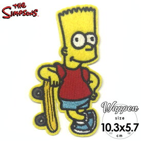 楽天市場 シンプソンズ マスクの通販