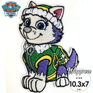 / by pEEpg[ GxXg hJ AC LN^[ pEpg EVEREST by AbvP