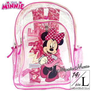 yX[p[SALEizbNTbN fBYj[ ~j[}EX NA LTCY  r[`obO NAbN ~j[ 傫 ql܂ LN^[ ʊwobO