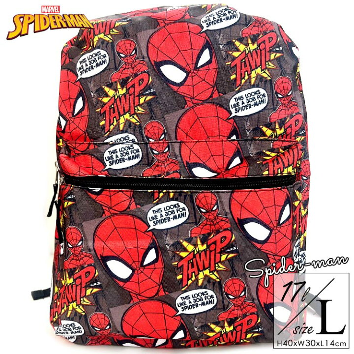 楽天市場】リュックサック ディズニー マーベル スパイダーマン 総柄 