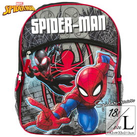 リュックサック スパイダーマン ブラック Lサイズ 男の子 リュック 大きめ 子供から大人まで キャラクター 通学バッグ