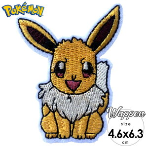 / by |PbgX^[ C[uC Sg hJ AC LN^[ |P by AbvP