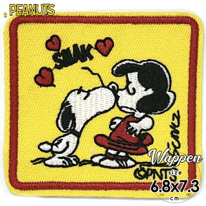 / by Xk[s[ SMAK [V[ LX lp hJ AC LN^[ pb` AbvP SNOOPY