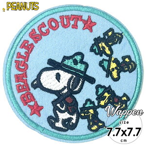 / by Xk[s[ r[OXJEg  hJ AC LN^[ pb` AbvP SNOOPY