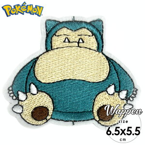 / by |PbgX^[ JrS Sg hJ AC LN^[ |P by AbvP POKEMON