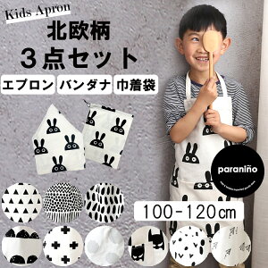 yI[^SALE|Cg3{z/ q Gv Op  LbY Rbg o_i |[` k j̎q ̎q qǂ Gv k eq eqyAbN  