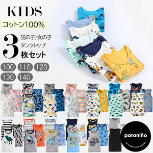 / q ^Ngbv 3g Zbg  j̎q ̎q 100 L~\[ LbY Ci[ j  80 90 100 110 120 130 140