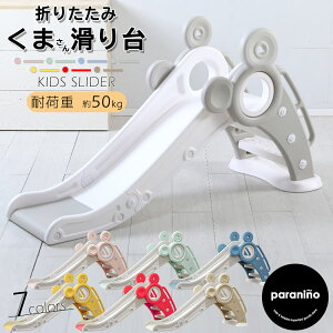 yr[TIzׂ ܂肽 ܂   O ׂ肾 V  qp qǂ LbY j̎q ̎q