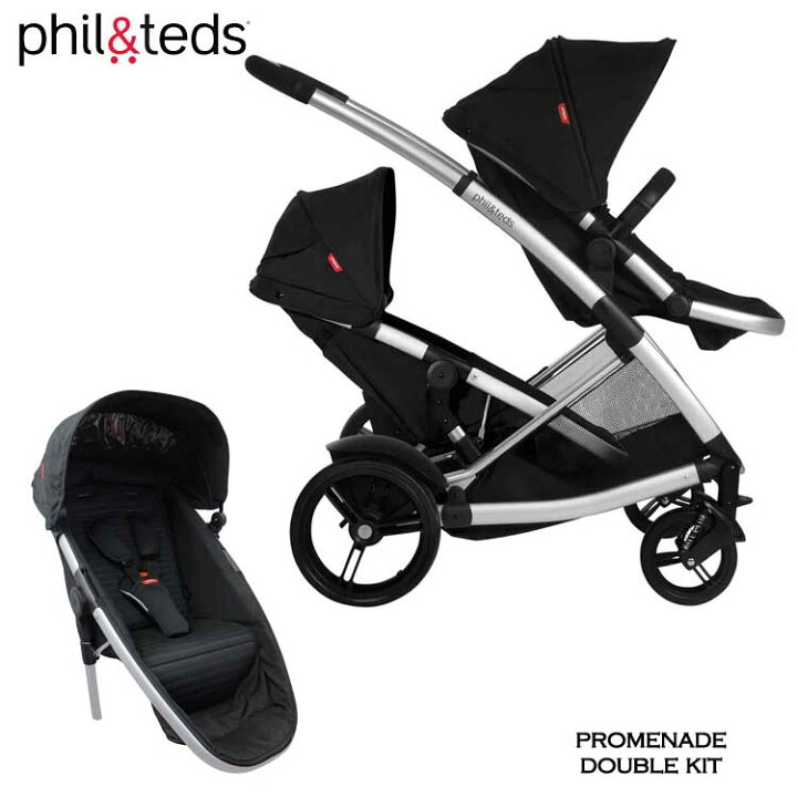楽天市場】Phil&teds プロムナード ダブルキット ブラック フィル 