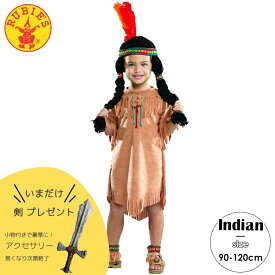 ルービーズ インディアン ガール ハロウィン コスチューム 女の子 90-120cm 衣装 子供 Rubies 11777 (斧プレゼント)
