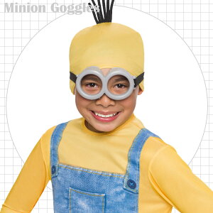 コスプレ 仮装 変装衣装 ミニオン ゴーグルの人気商品 通販 価格比較 価格 Com コスプレ 仮装 変装衣装 ミニオン ゴーグルの人気商品 通販 価格比較 価格 Com
