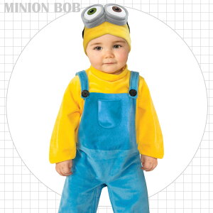 コスプレ 仮装 変装衣装 ボブ ミニオンの人気商品 通販 価格比較 価格 Com コスプレ 仮装 変装衣装 ボブ ミニオンの人気商品 通販 価格比較 価格 Com