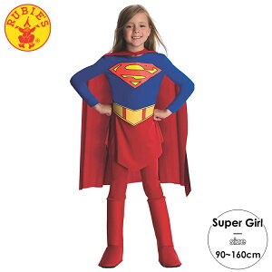 y؉iz[r[Y X[p[K[ nEB RX`[ RXv ̎q 90-160cm ߑ q Rubie's 885215