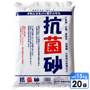 yI[^SALEPOINT3{zp Rۍ(15kg) 20