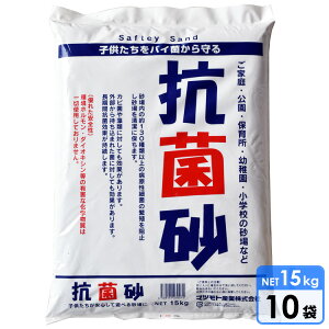 yI[^SALEPOINT3{zp Rۍ(15kg) 10