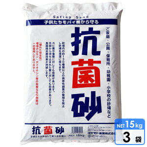 yI[^SALE|Cg3{zp Rۍ(15kg) 3