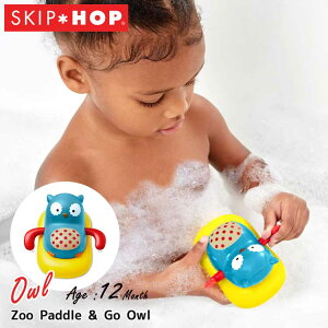 yX[p[SALEzizĈ oXgC XLbvzbv Y[ ph & S[ IE SKIPHOP 12 tNE