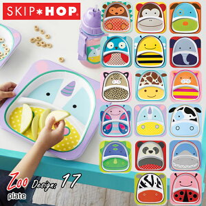 / XLbvzbv Y[ v[g M xr[H SKIPHOP