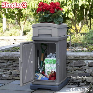 �y1/24 20:00-2/1���|�C���g3�{�z��zBOX ��ˌ��ėp ��e�� ��z�{�b�N�X �v�����^�[�t�� �f���o���[�{�b�N�X �O���[ �V���v���C3 simplay3 /�z���敪A