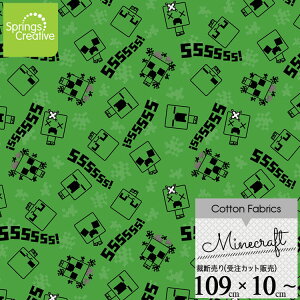 11{ח\̔/ / 10cmP ăJbg }CNtg `r N[p[ n  Rbg vg LN^[ j̎q z 