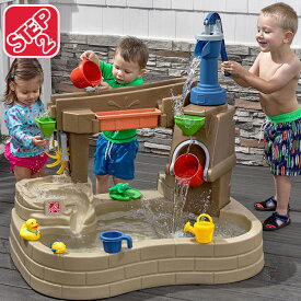 ステップ2 水遊び 遊具 おもちゃ ポンプ＆スプラッシュ ウォーターテーブル 流れる水 STEP2 412999 /配送区分B