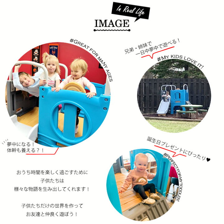 楽天市場】Online ONLY(海外取寄)/ ステップ2 スカウトスライド 