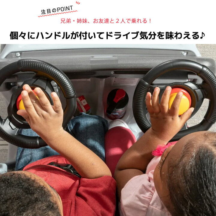 楽天市場】ステップ2 プッシュアラウンド グレー SUV カート 
