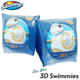 送料無料/ 浮き輪 子供 アームフロート ディズニー スターウォーズ BB-8 アームリング アームバンド キャラクター SwimWays